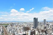 住戸からの眺望写真