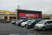 スーパー スーパー