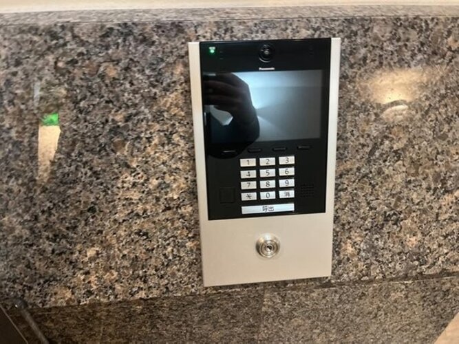 その他共用部 その他共用部
