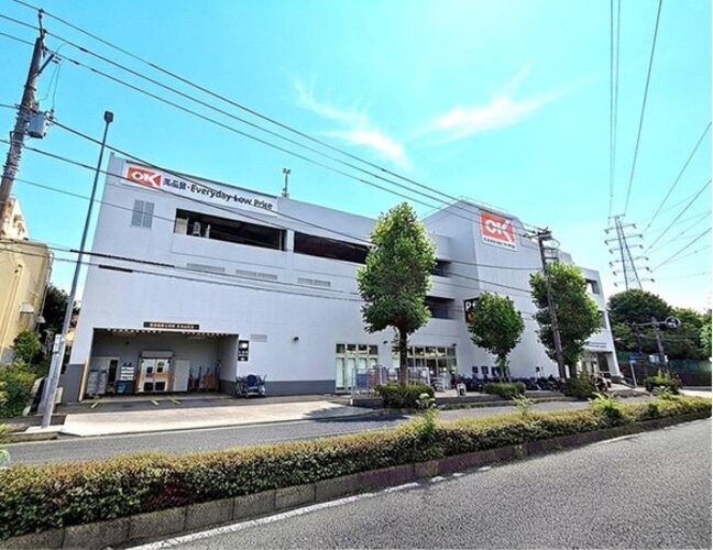 スーパー スーパー