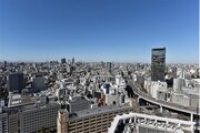 住戸からの眺望写真 住戸からの眺望写真