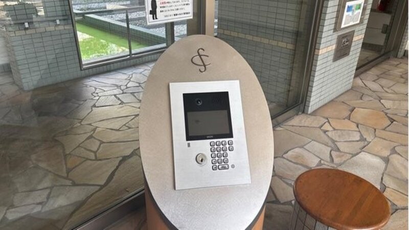 その他共用部 その他共用部