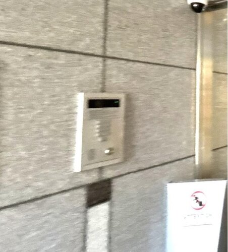 その他共用部