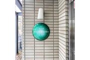 エントランス エントランス