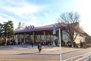 ショッピングセンター ショッピングセンター