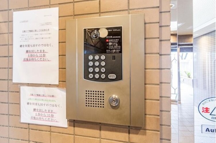 その他共用部