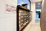 その他共用部 その他共用部