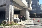 その他共用部