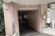 その他共用部