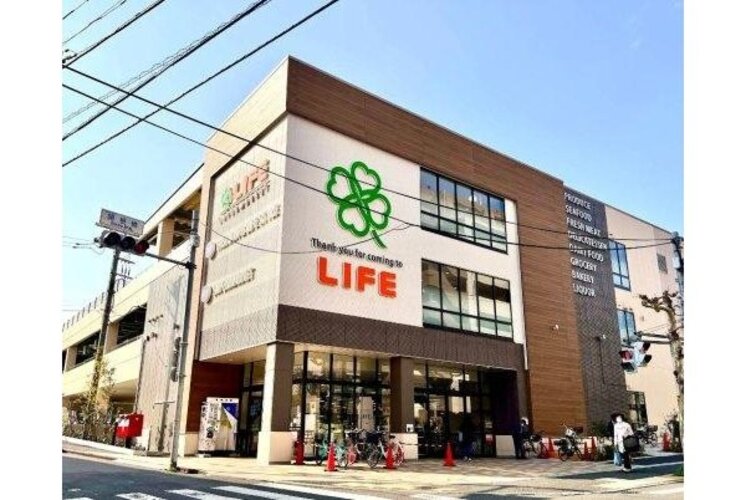 スーパー