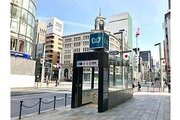 その他環境写真