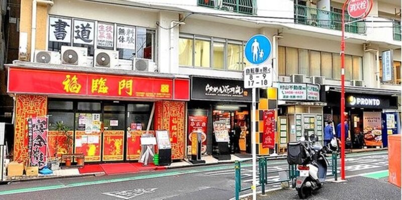 その他環境写真