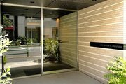 その他共用部 その他共用部