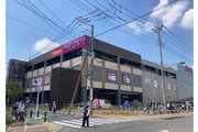 スーパー スーパー