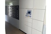 その他共用部