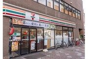 コンビニ コンビニ