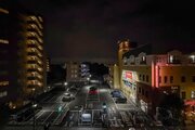 住戸からの眺望写真