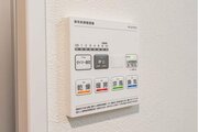 その他内観