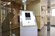 その他設備 その他設備