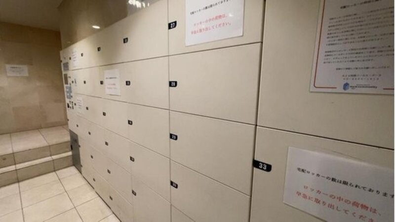 その他共用部 その他共用部