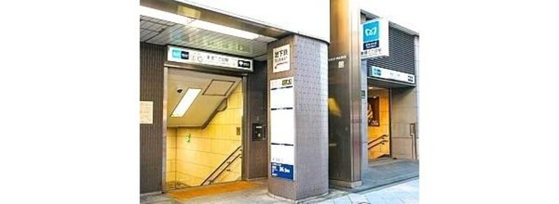 その他環境写真