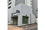 その他環境写真 その他環境写真