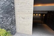 その他共用部