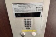 その他共用部