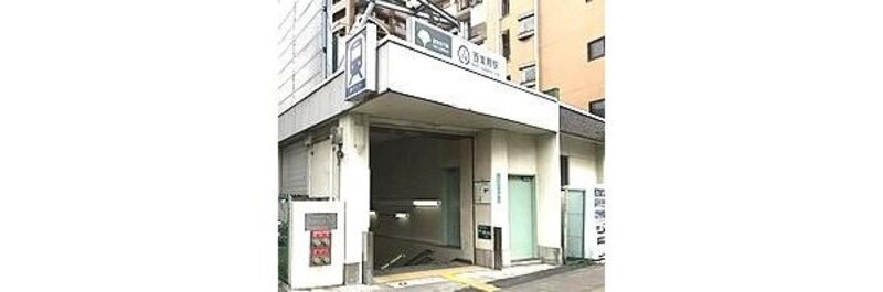 その他環境写真