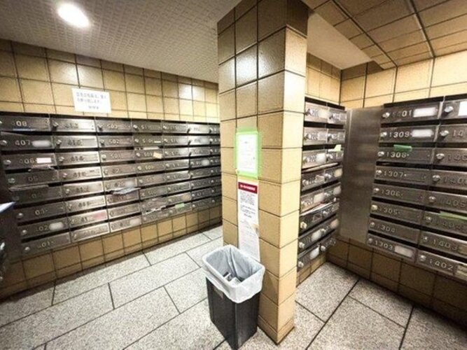 その他共用部