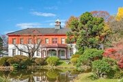 公園