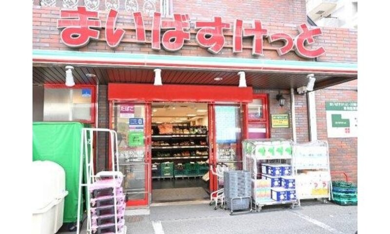 スーパー