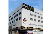 その他環境写真 その他環境写真