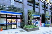 コンビニ