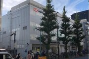 スーパー