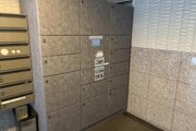 その他共用部 その他共用部