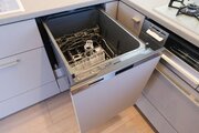 その他設備 その他設備