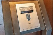 その他共用部 その他共用部