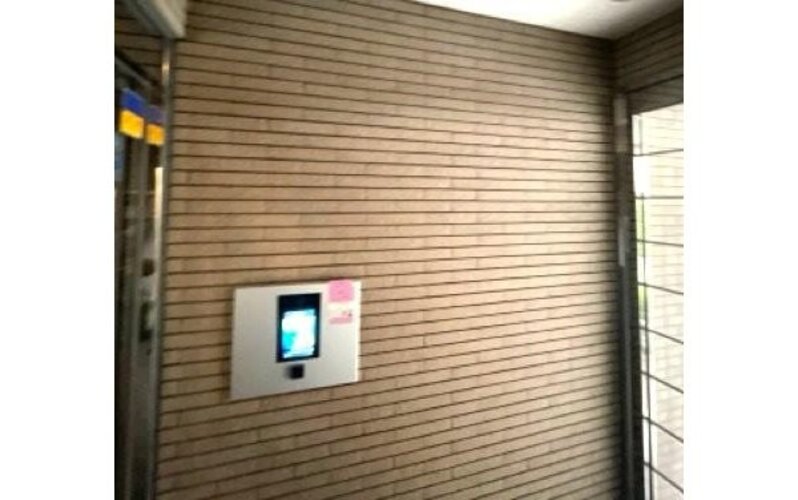 その他共用部 その他共用部