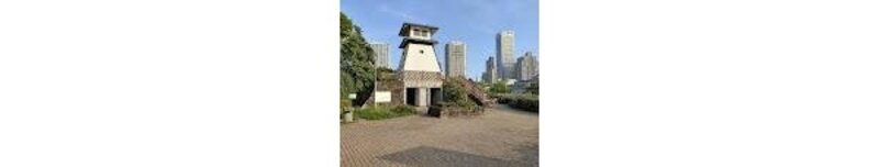 公園