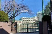 中学校