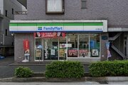 コンビニ