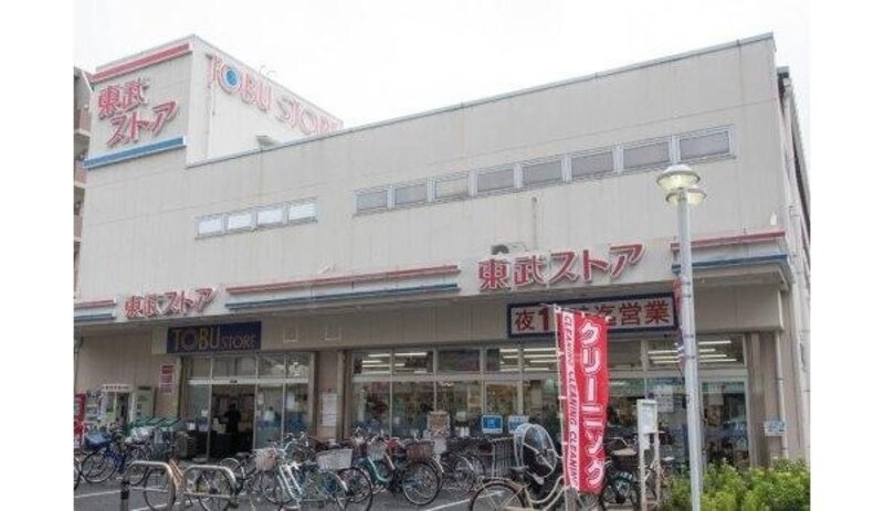 スーパー スーパー