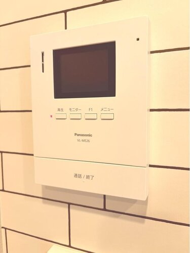 その他設備 その他設備
