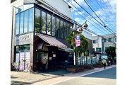 スーパー スーパー