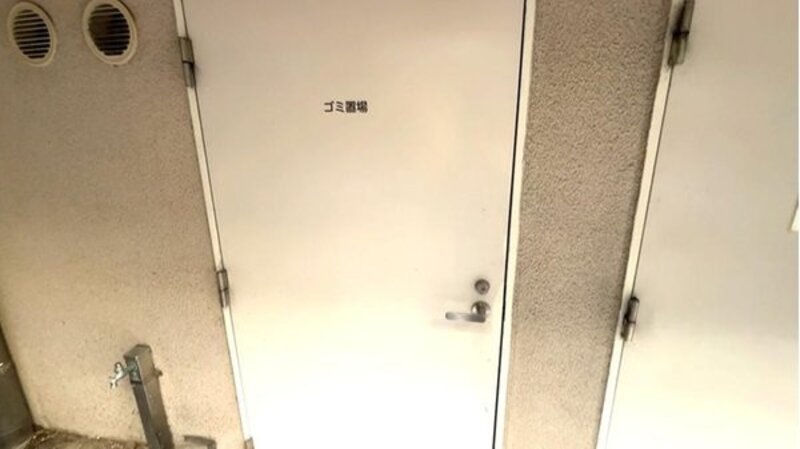 その他共用部