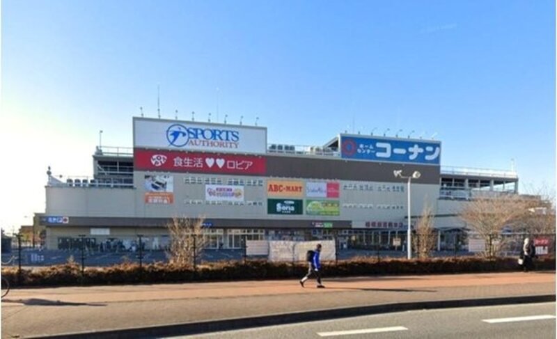 ショッピングセンター ショッピングセンター