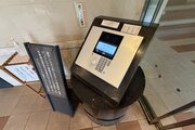 オートロック オートロック