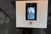 その他共用部 その他共用部