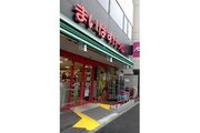 スーパー スーパー